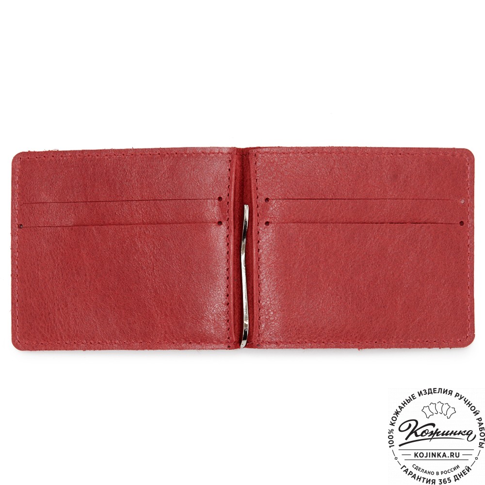 Кожаный зажим для денег "Бремен" (малина)